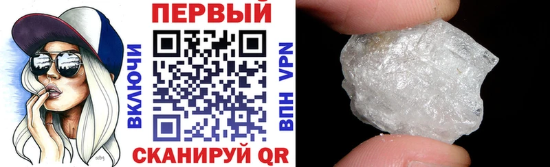 блэк спрут tor  Шарыпово  Amphetamine 97% 