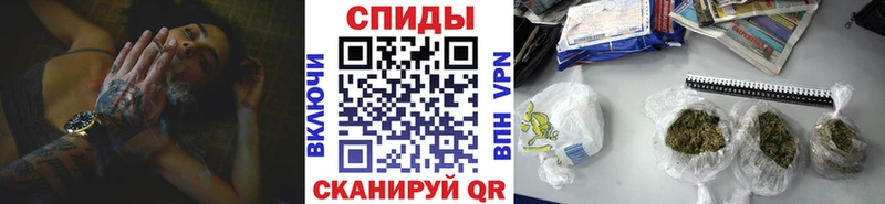 БУТИРАТ жидкий экстази  купить  сайты  Шарыпово 