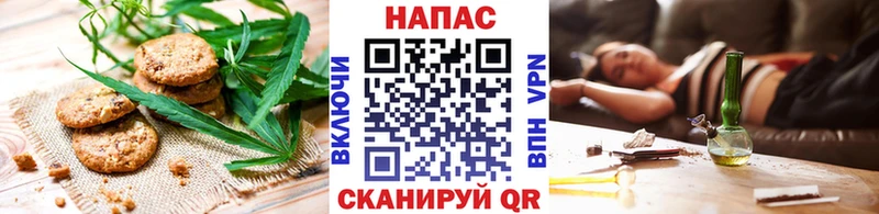 магазин продажи   mega ССЫЛКА  Еда ТГК марихуана  Шарыпово 