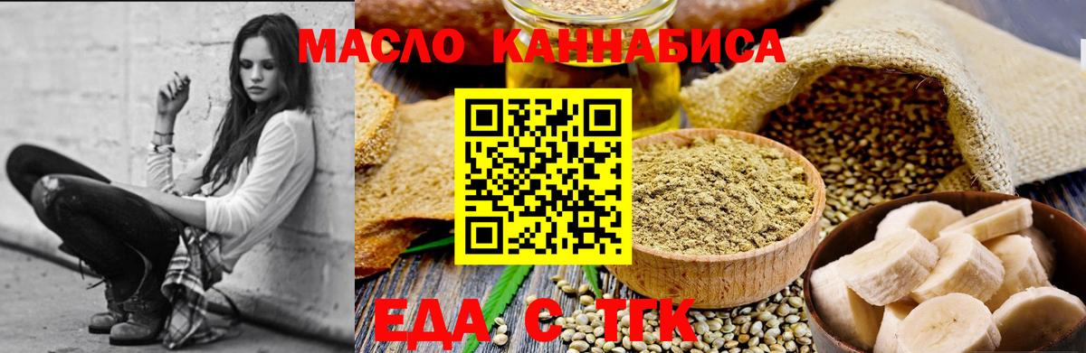 ГАШ  Кокаин  МЕТАДОН  Меф МЯУ МЯУ кристаллы  Канабис  Шарыпово  COCAIN 