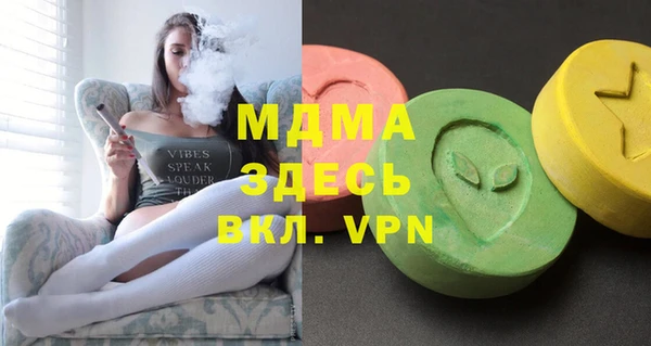 меф Хадыженск