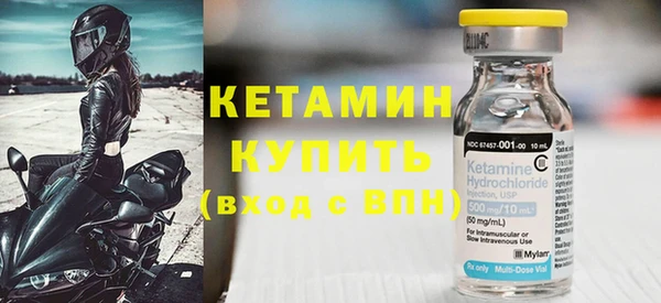 меф Хадыженск