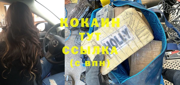 мдма Ханты-Мансийск
