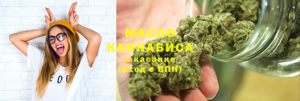 мдма Ханты-Мансийск
