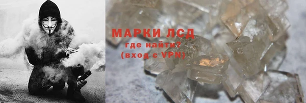 метадон Ухта