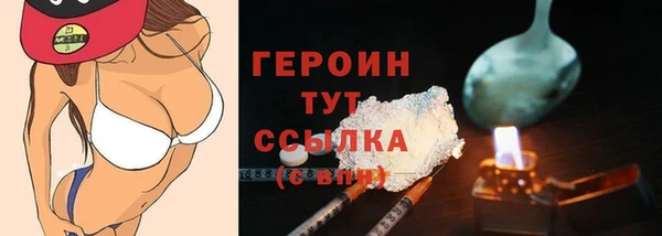 мдма Ханты-Мансийск