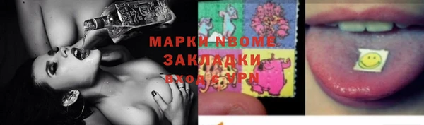 мдма Ханты-Мансийск
