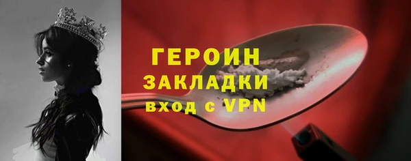 мдма Ханты-Мансийск