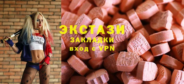 меф Хадыженск