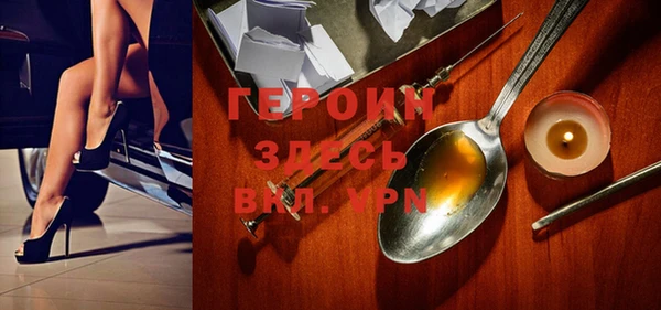 меф Хадыженск