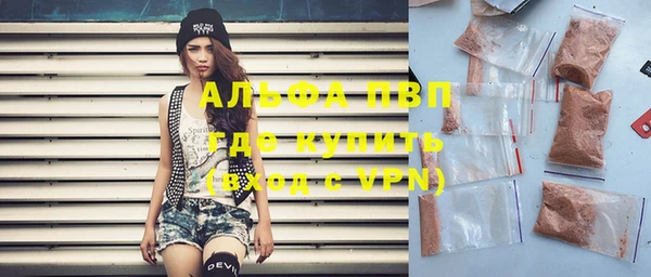 меф Хадыженск