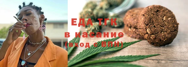 меф Хадыженск