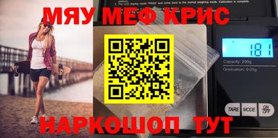 гашиш Донской