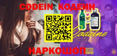 гашиш Донской