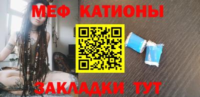 мдпв Донецк