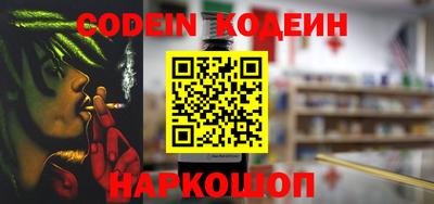 гашиш Донской