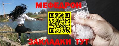гашиш Донской