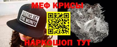 гашиш Донской