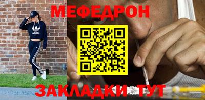 мдпв Донецк