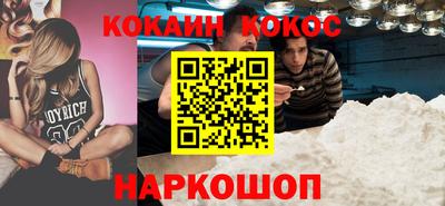 мдпв Донецк