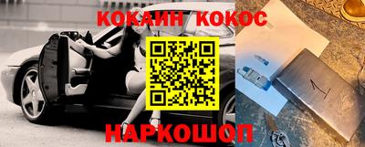 гашиш Донской
