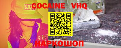 гашиш Донской