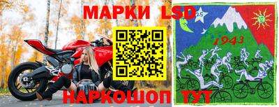 мдпв Донецк