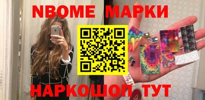 гашиш Донской