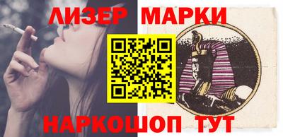 ПСИЛОЦИБИНОВЫЕ ГРИБЫ Балашиха