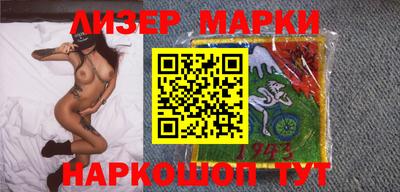 мдпв Донецк