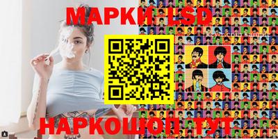 ПСИЛОЦИБИНОВЫЕ ГРИБЫ Балашиха