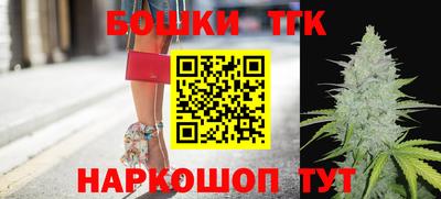 гашиш Донской