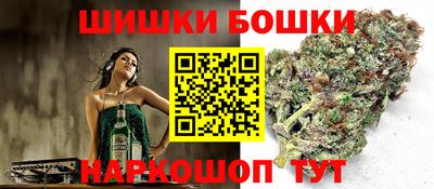 сатива Балаково