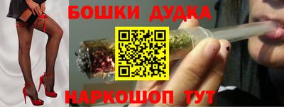 ПСИЛОЦИБИНОВЫЕ ГРИБЫ Балашиха