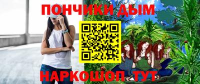 мдпв Донецк