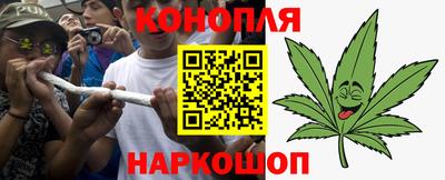 гидра Балахна