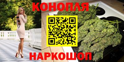 соль ск Дубна