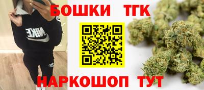 гашиш Донской
