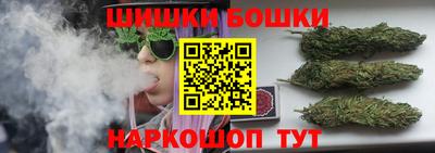 ПСИЛОЦИБИНОВЫЕ ГРИБЫ Балашиха