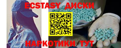 гашиш Донской