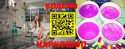гашиш Донской