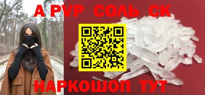 ПСИЛОЦИБИНОВЫЕ ГРИБЫ Балашиха