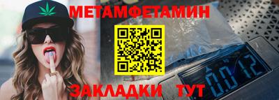 ПСИЛОЦИБИНОВЫЕ ГРИБЫ Балашиха