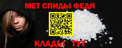 гашиш Донской