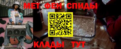 гашиш Донской