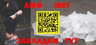 ПСИЛОЦИБИНОВЫЕ ГРИБЫ Балашиха