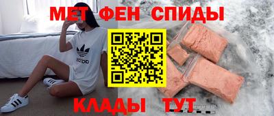 соль ск Дубна