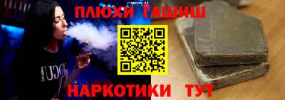 мдпв Донецк