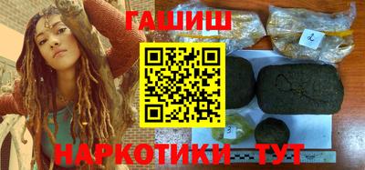 соль ск Дубна