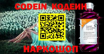 гашиш Донской